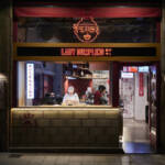 El diletant perplex &raquo; delícies orientals