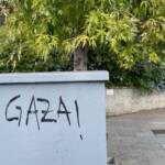 Muros Hablados » GAZA!