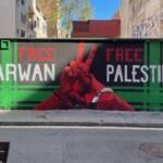 Muros Hablados &raquo; FREE MARWAN – FREE PALESTINE