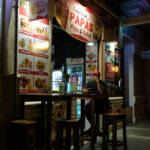 justPictures &raquo; Palma de Mallorca (#6890)