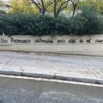 Muros Hablados » No Reconozco autoridad más allá de mi cuerpo