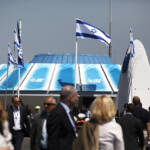 WorkPhoto » Guerra Israel - Iran