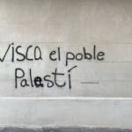 Muros Hablados » Visca el poble palestí